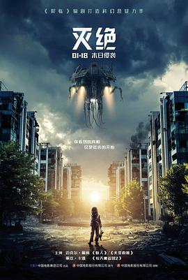 雨落马赛 文艺片 封面